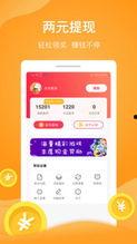 成人速成打字直播app,轻松提升打字技能，开启高效办公新时代